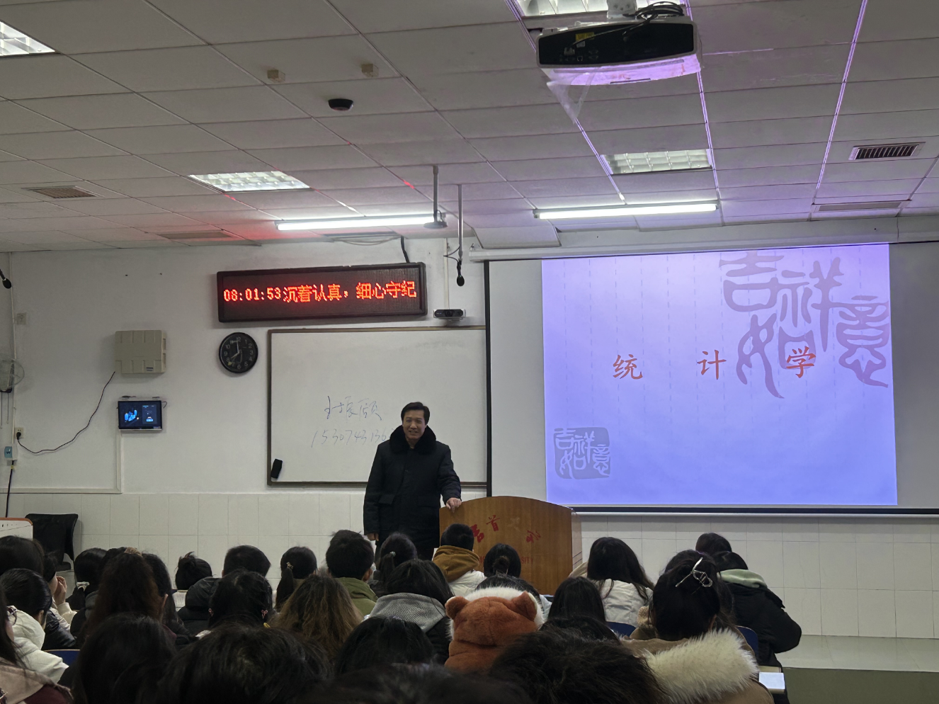 william威廉中文官网