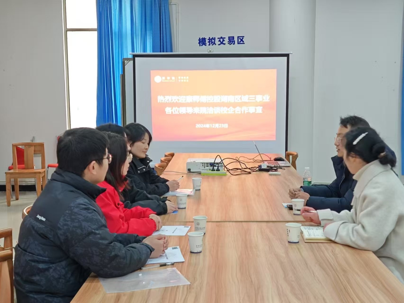 william威廉中文官网