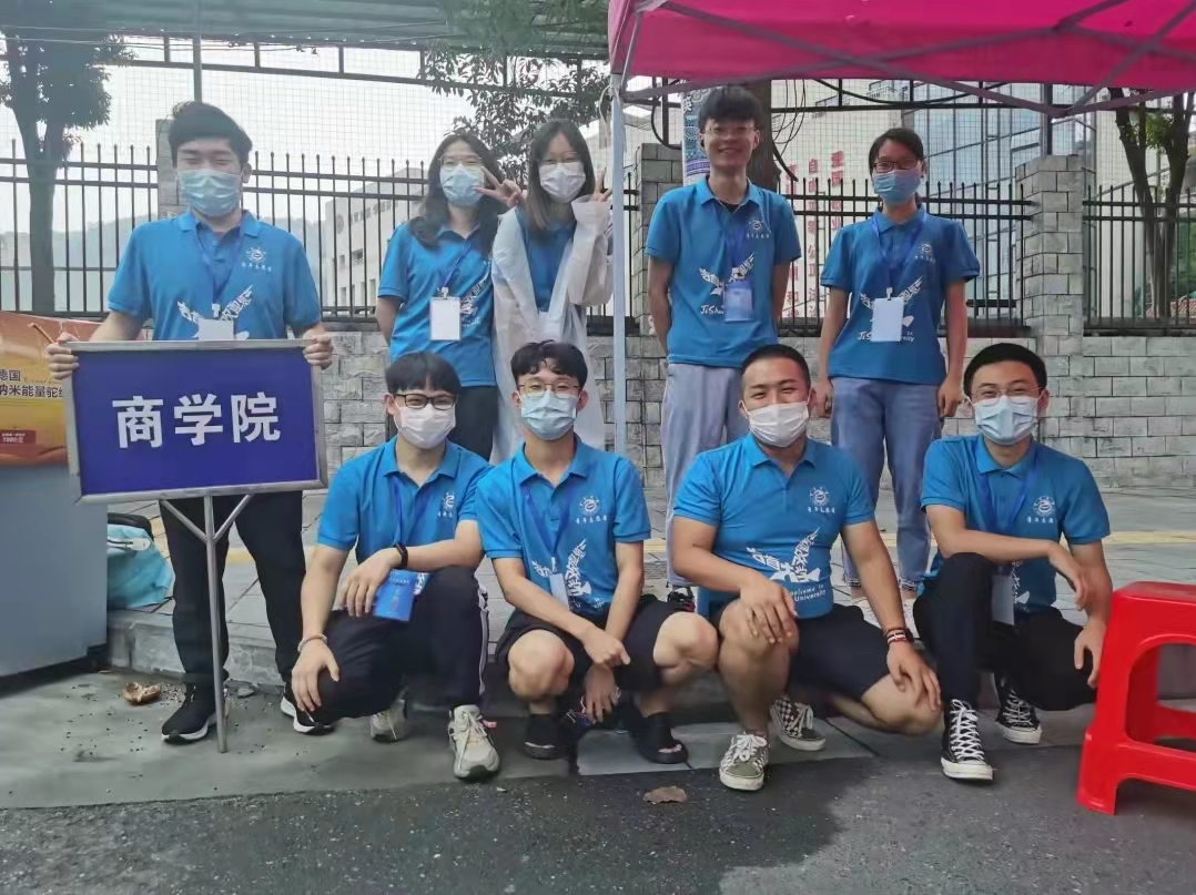 william威廉中文官网