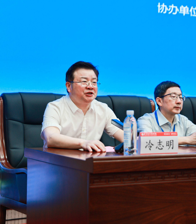 william威廉中文官网