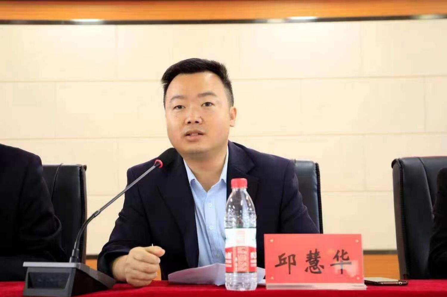 william威廉中文官网