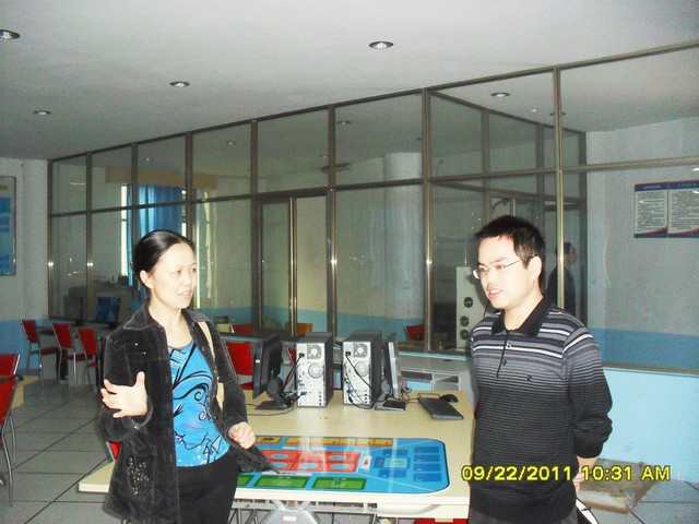 william威廉中文官网