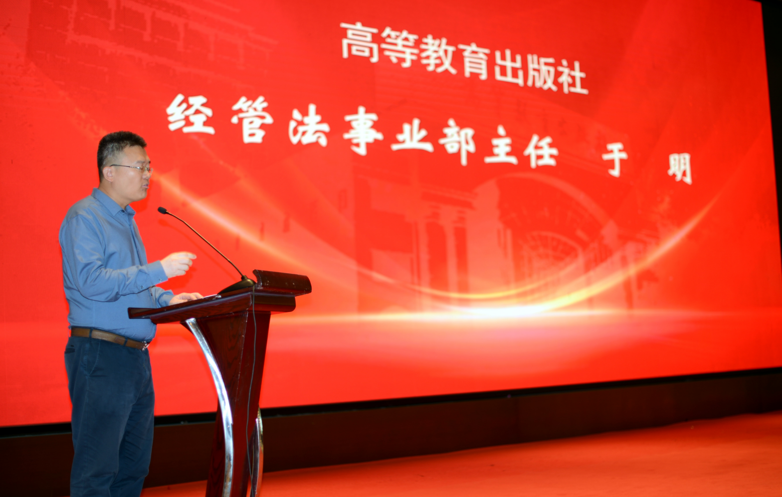 william威廉中文官网