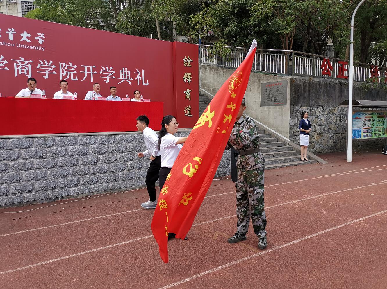 william威廉中文官网