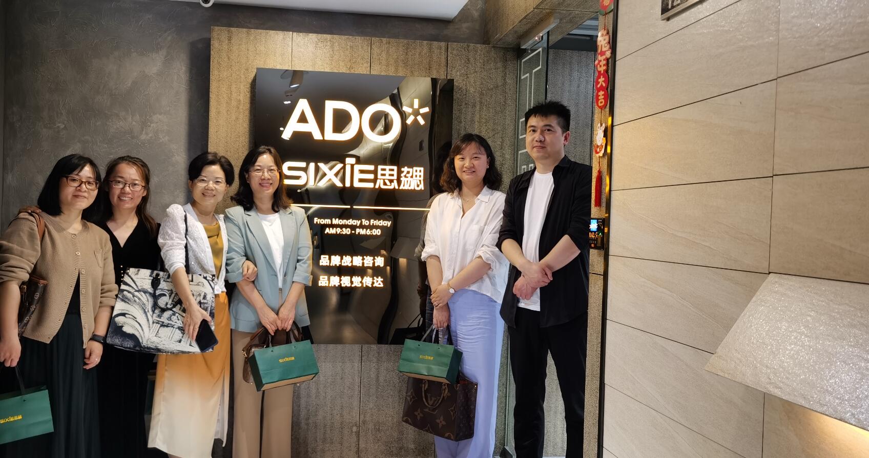 william威廉中文官网