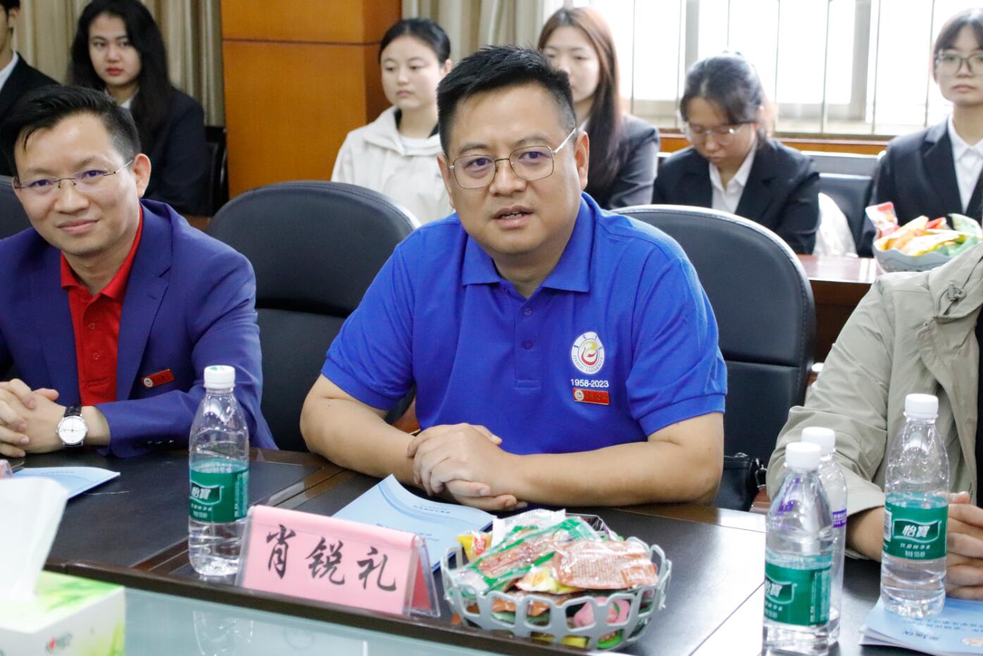 william威廉中文官网