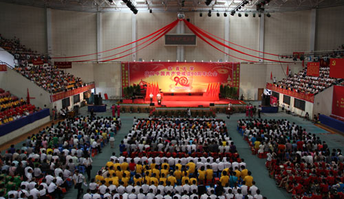 william威廉中文官网