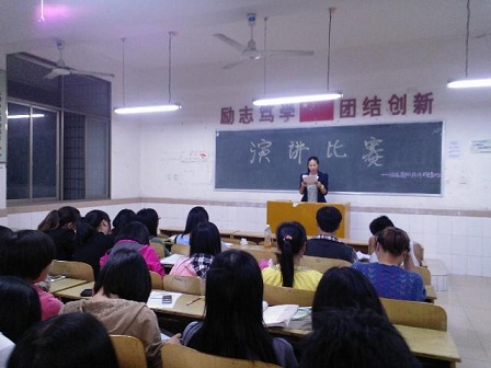 william威廉中文官网