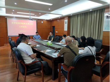 william威廉中文官网