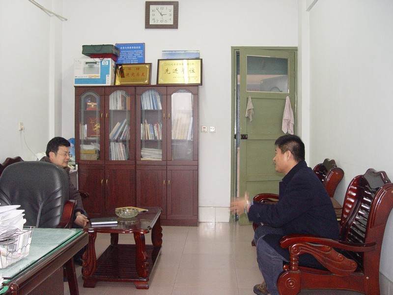 william威廉中文官网