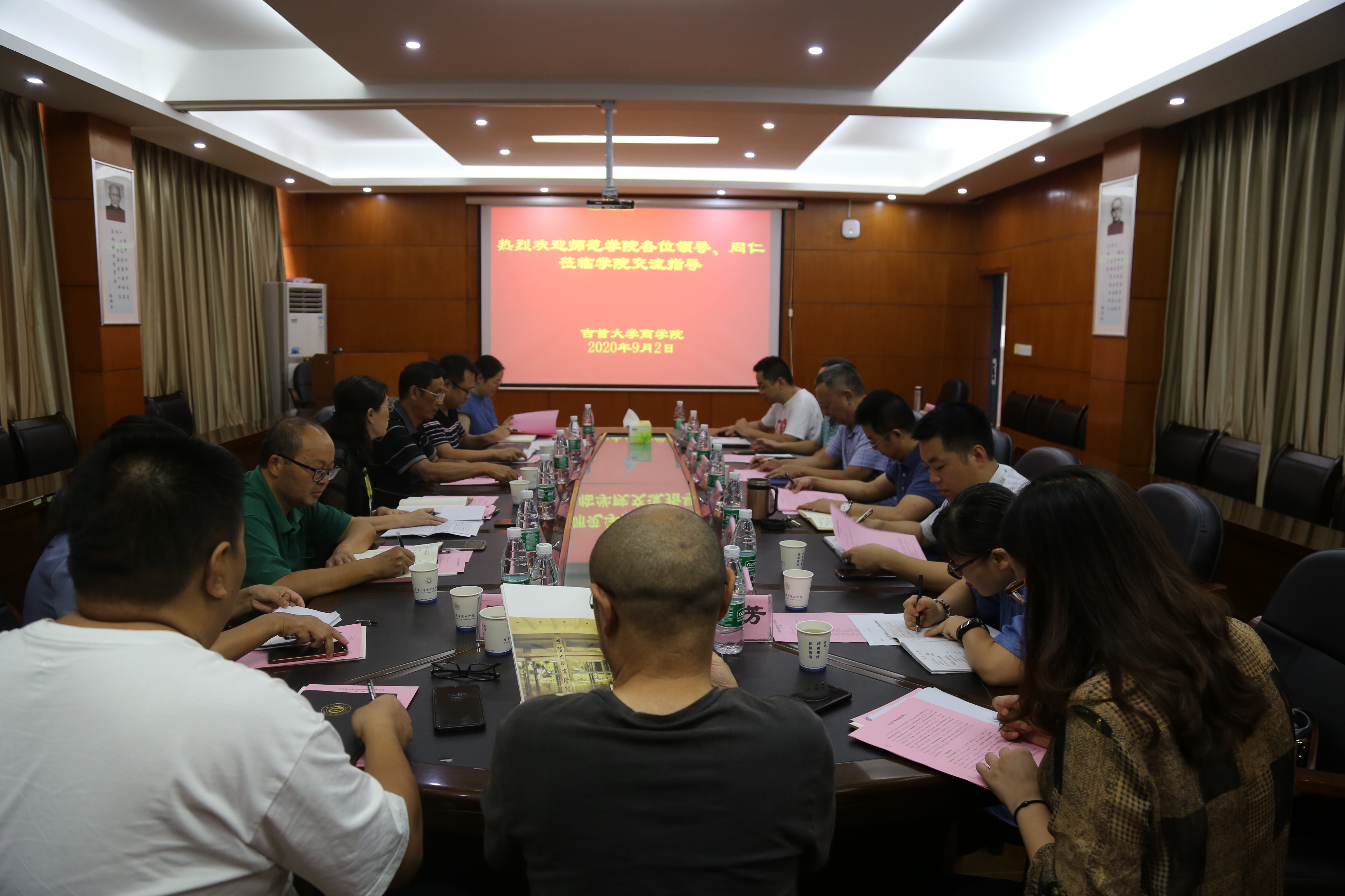 william威廉中文官网