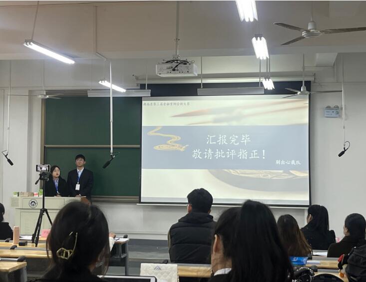 william威廉中文官网