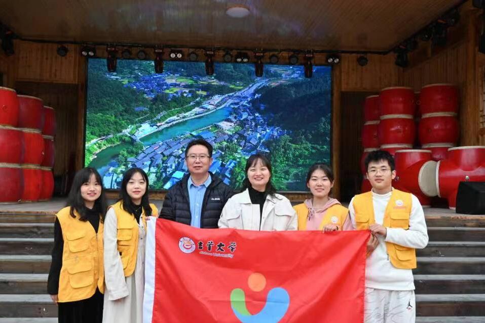 william威廉中文官网