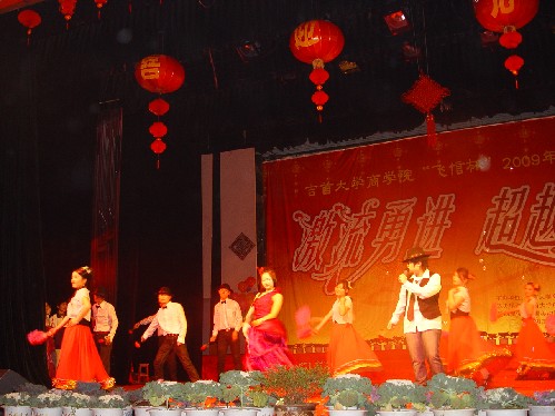 william威廉中文官网