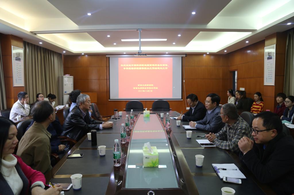 william威廉中文官网