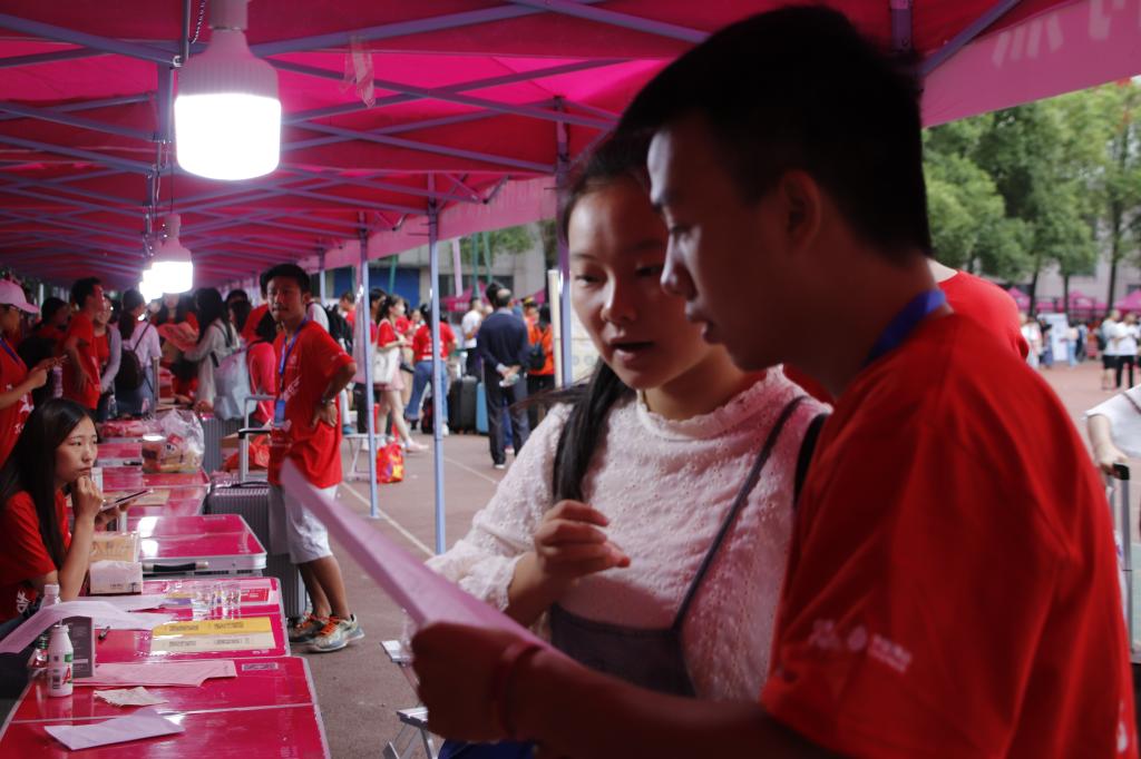 william威廉中文官网