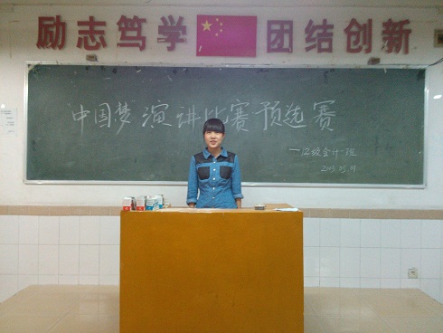 william威廉中文官网