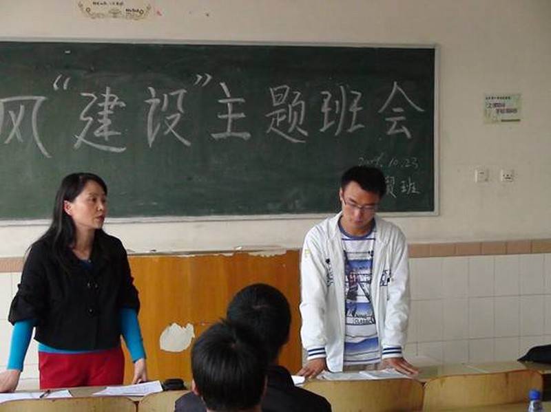 william威廉中文官网