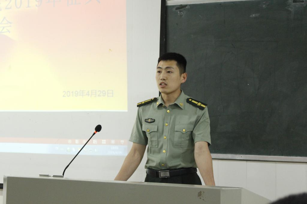 william威廉中文官网