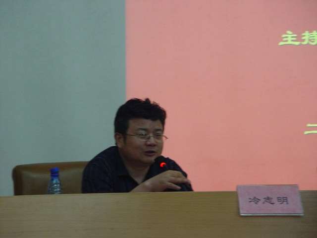 william威廉中文官网