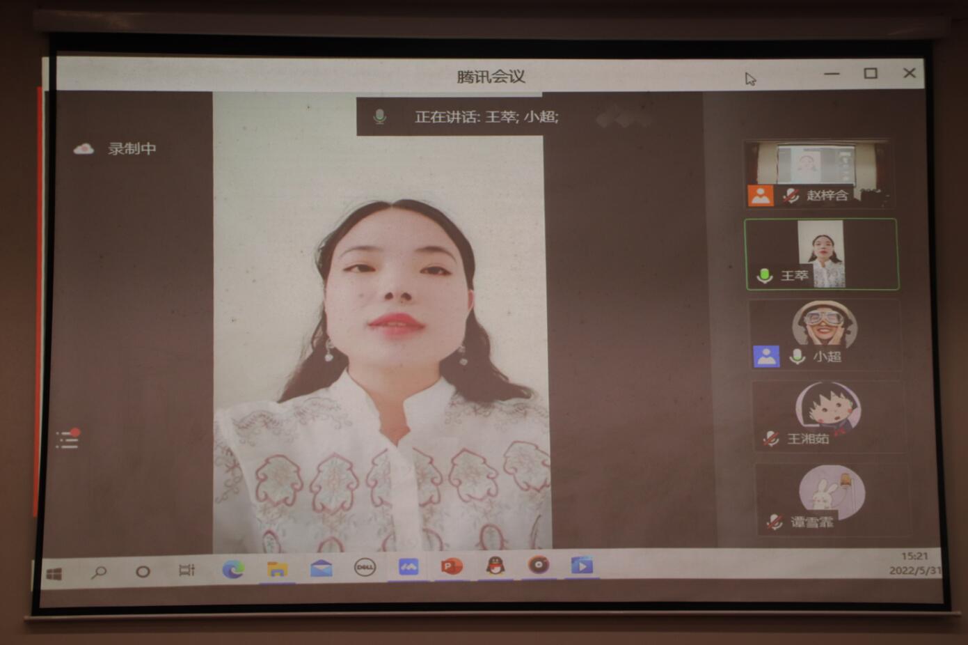 william威廉中文官网