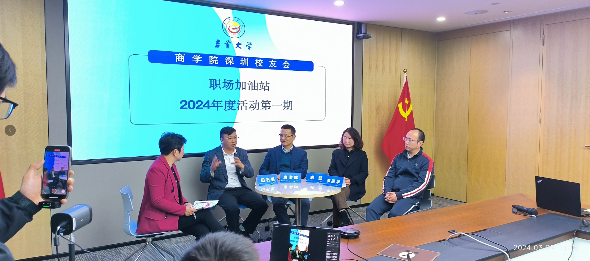 william威廉中文官网