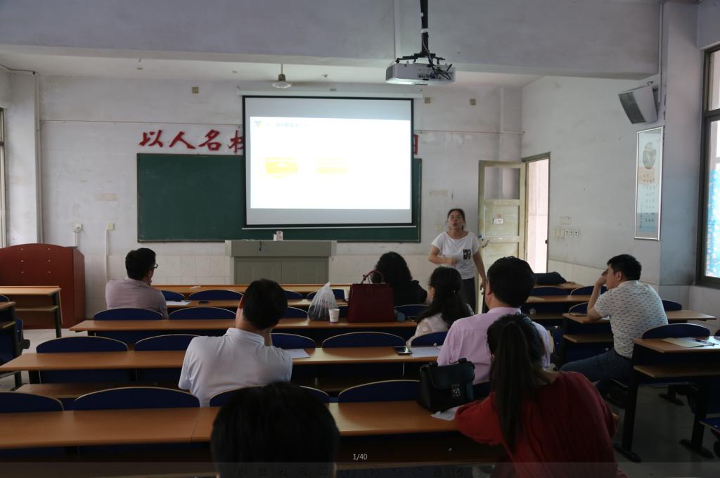 william威廉中文官网