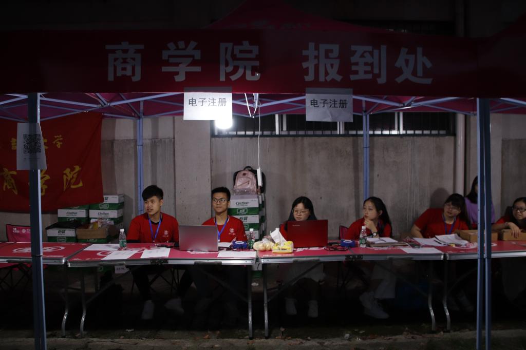 william威廉中文官网