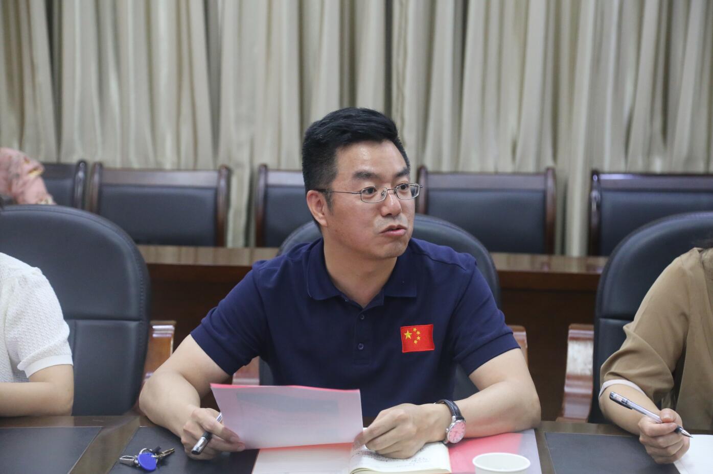 william威廉中文官网