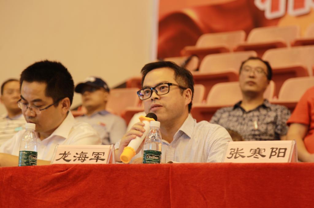 william威廉中文官网