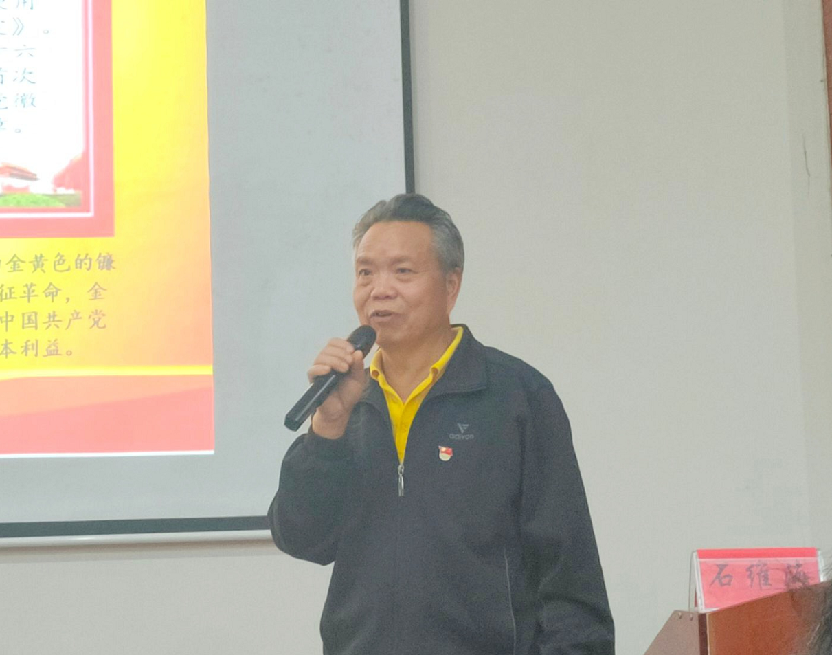 william威廉中文官网