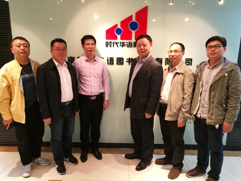 william威廉中文官网