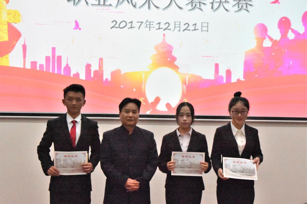 william威廉中文官网