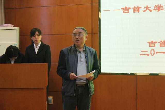 william威廉中文官网