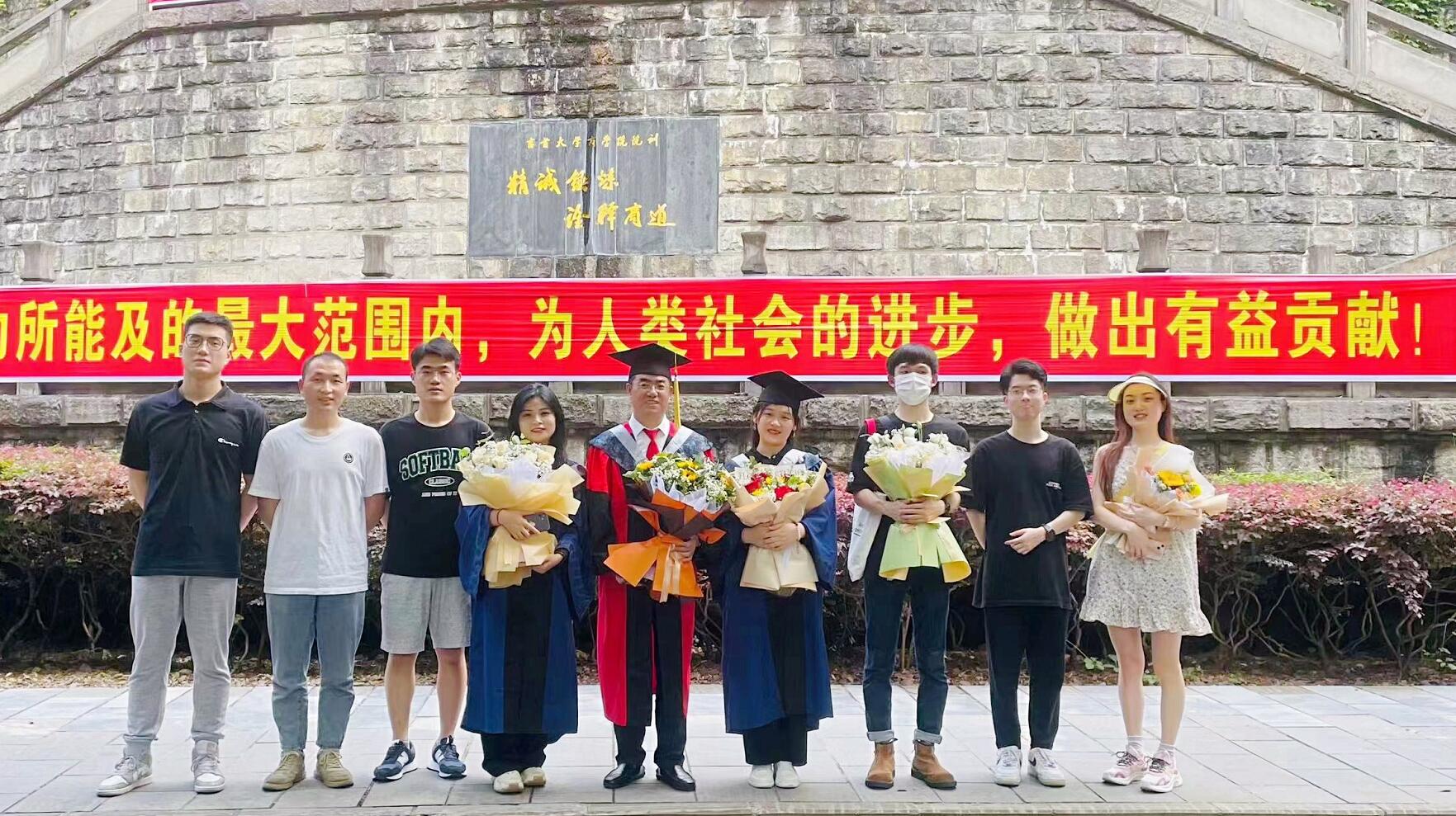 william威廉中文官网