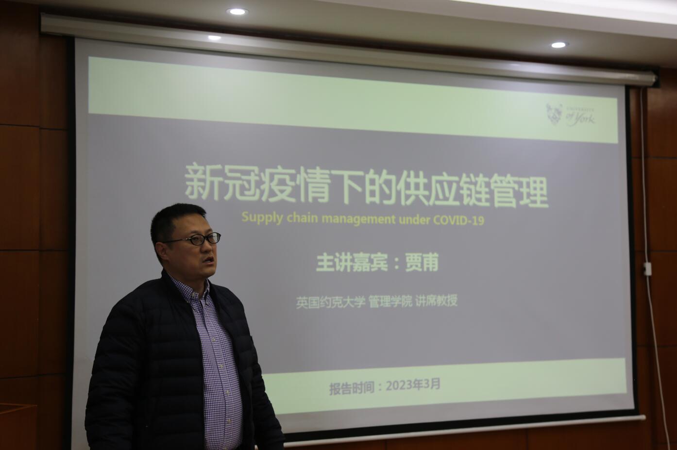 william威廉中文官网