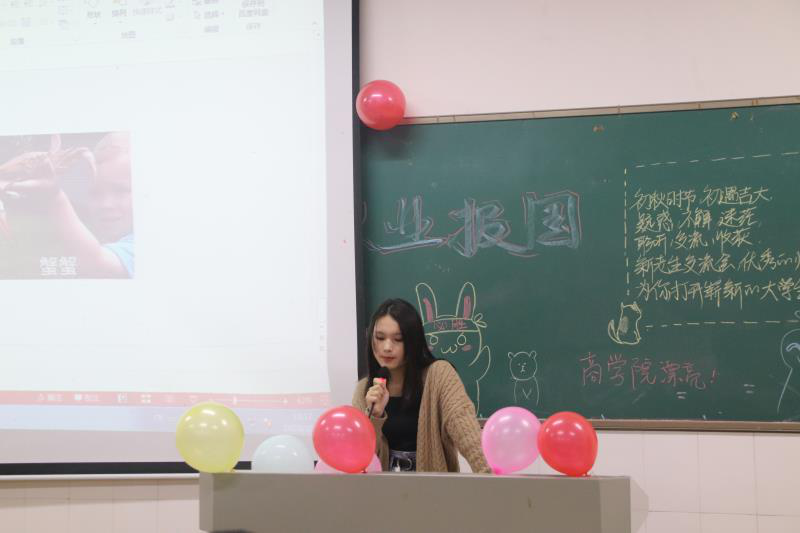 william威廉中文官网