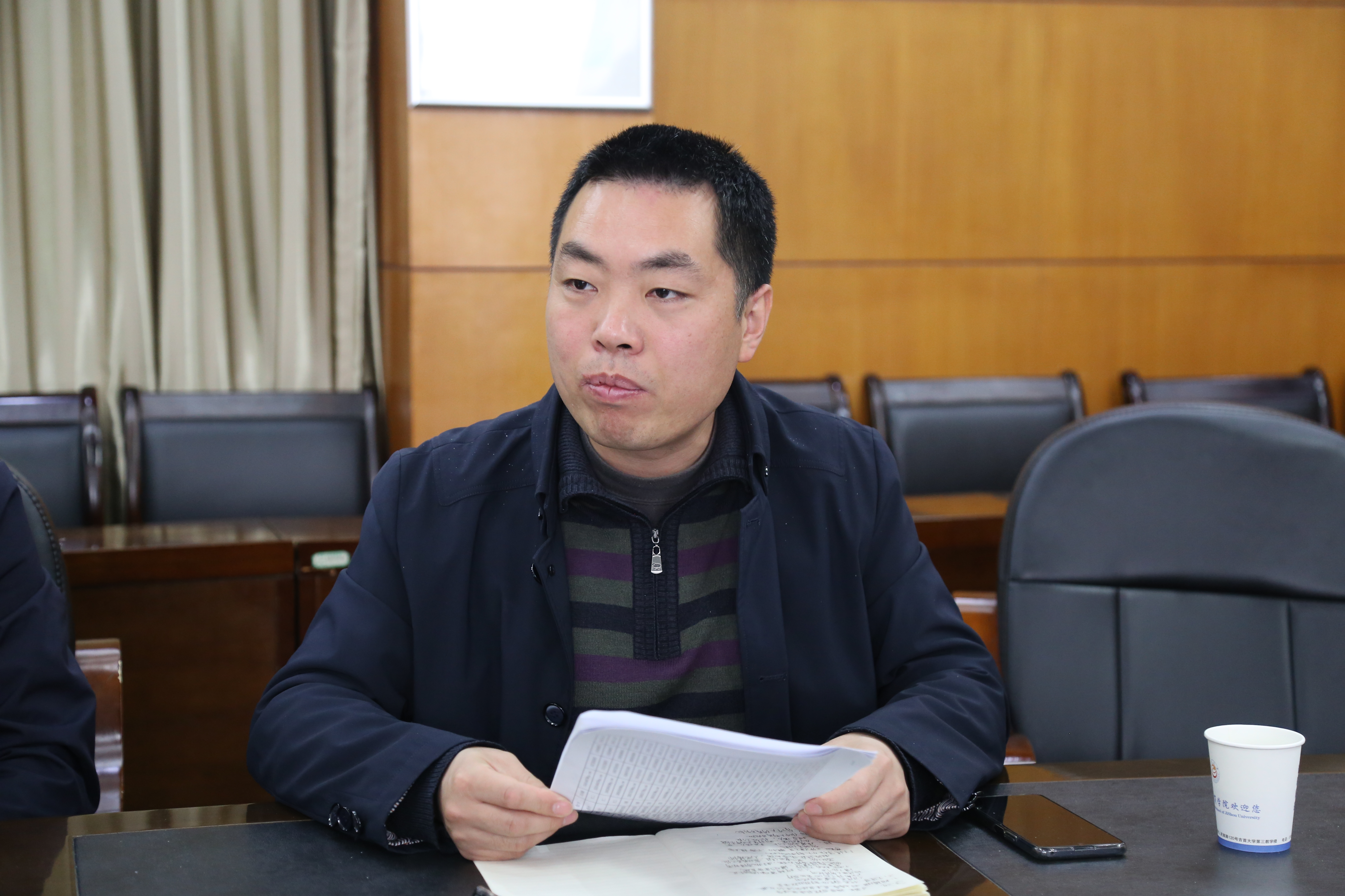 william威廉中文官网