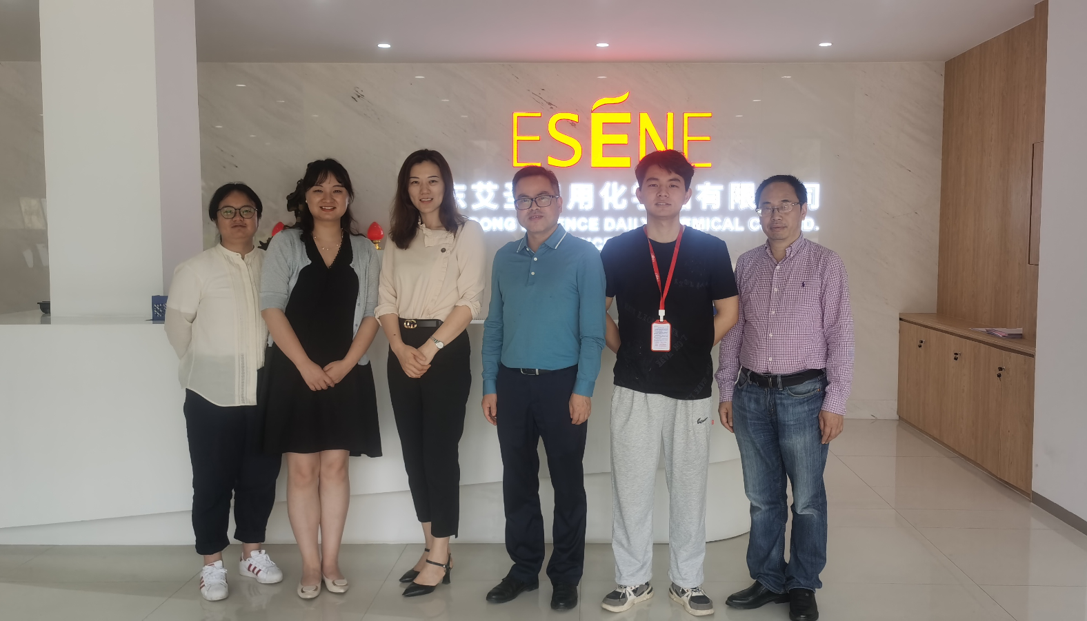 william威廉中文官网