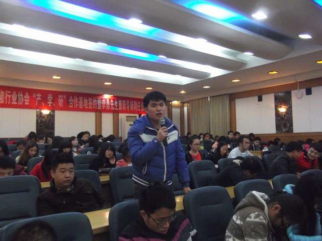 william威廉中文官网