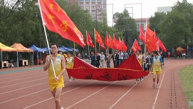 william威廉中文官网