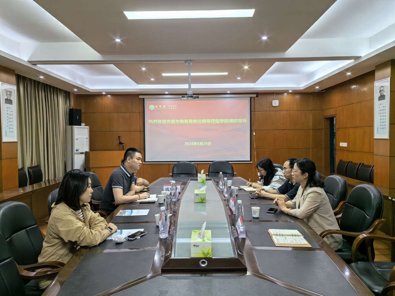 william威廉中文官网