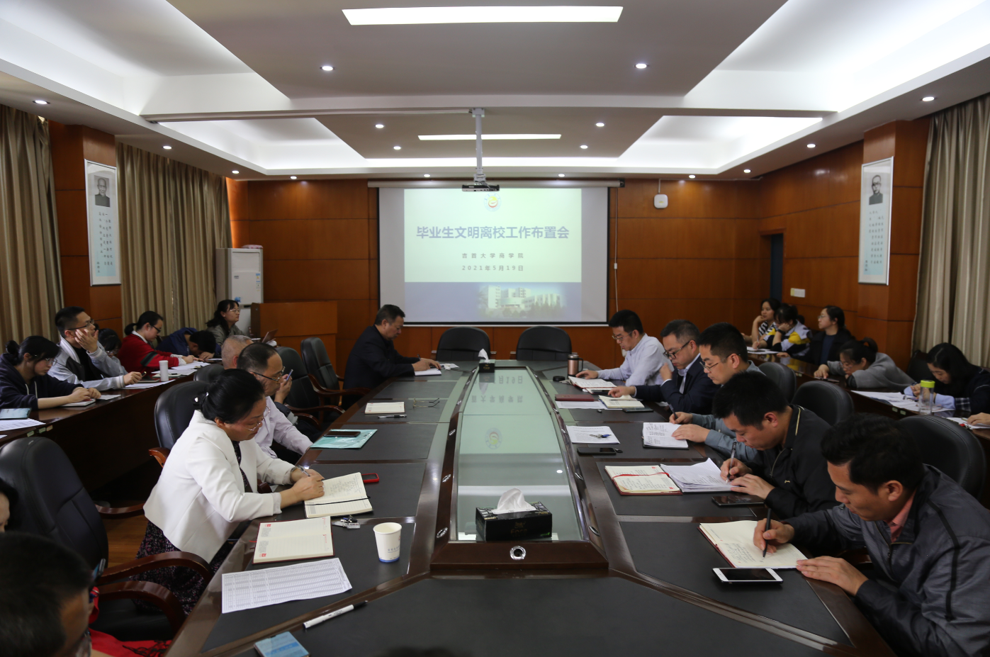 william威廉中文官网