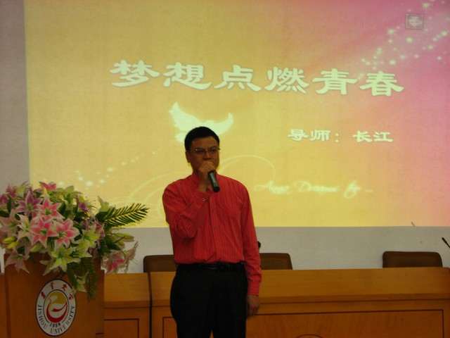 william威廉中文官网