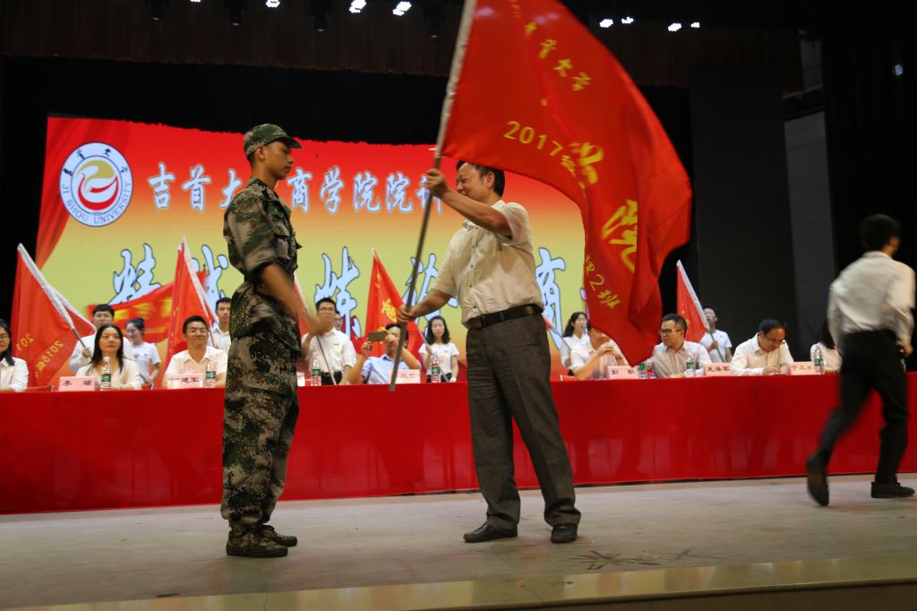 william威廉中文官网