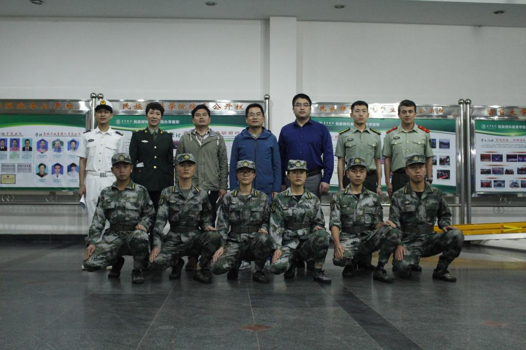 william威廉中文官网