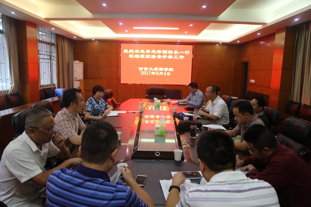 william威廉中文官网