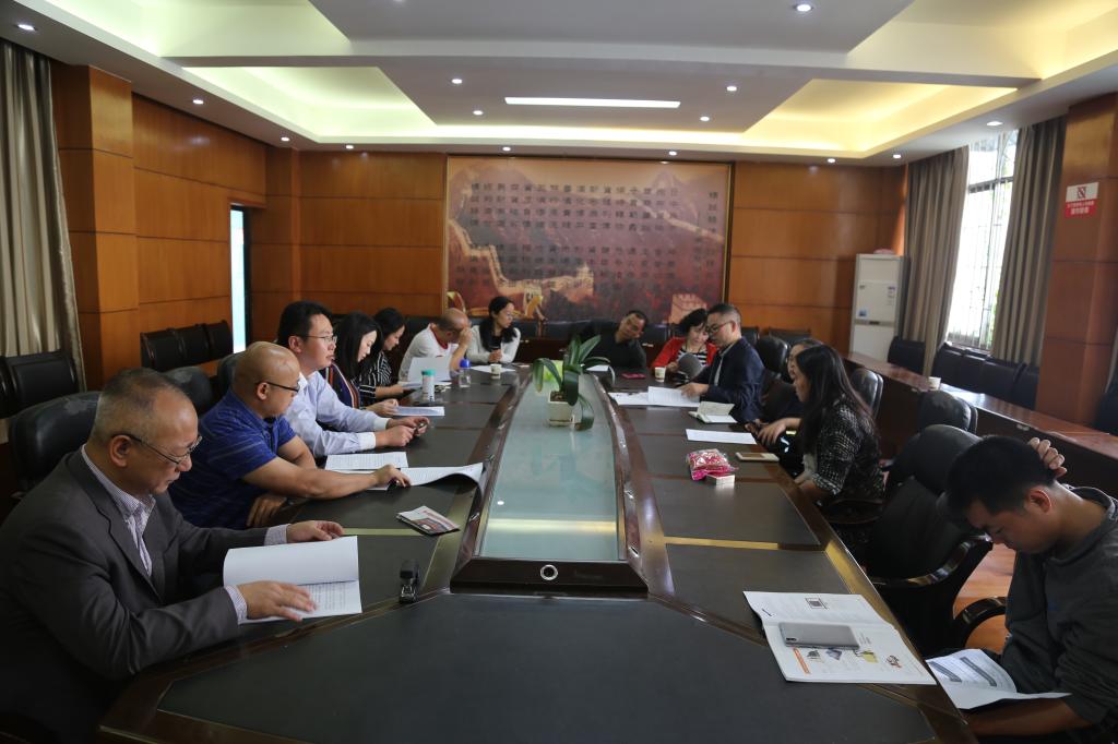 william威廉中文官网