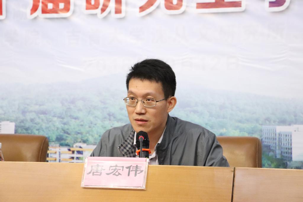 william威廉中文官网