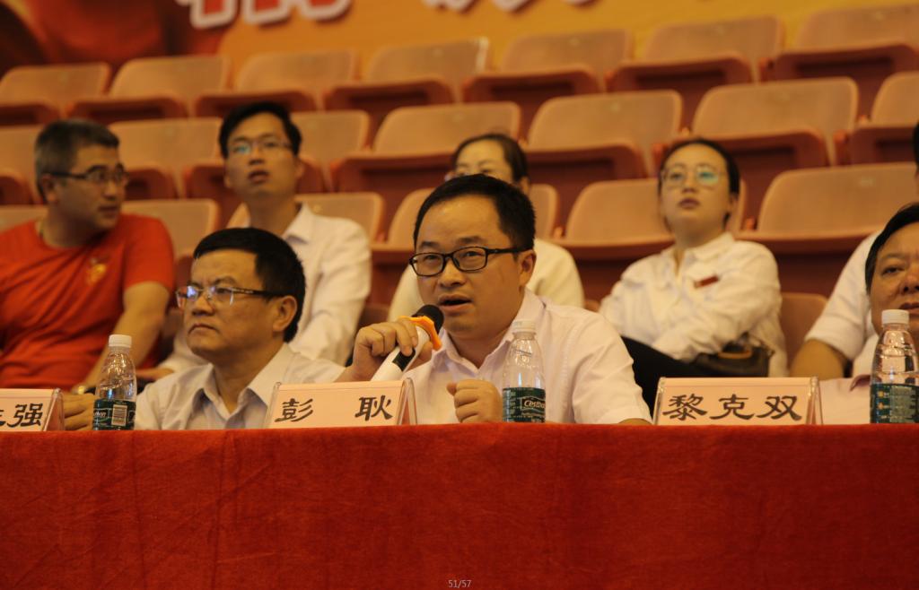 william威廉中文官网